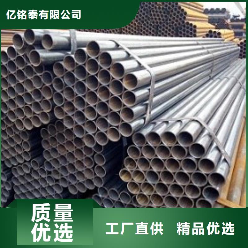 焊管镀锌钢管定制速度快工期短