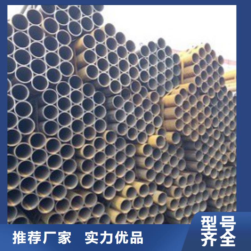 焊管,焊接钢管质量无忧