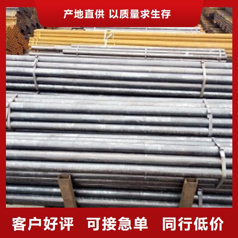 焊管异型钢管高标准高品质