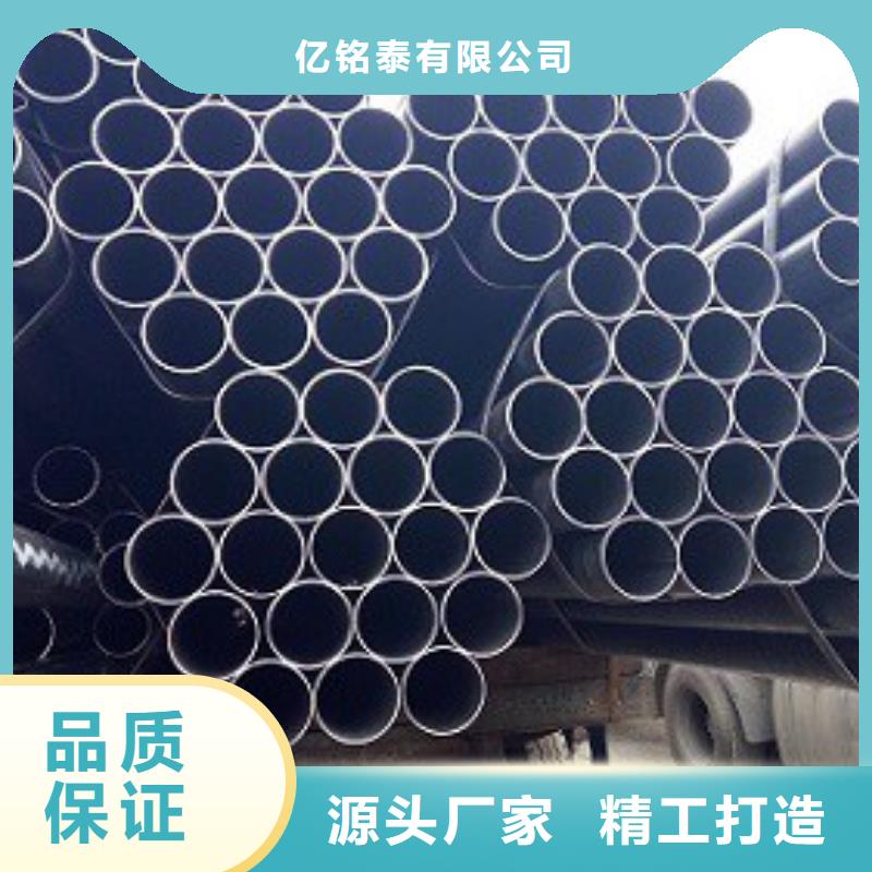 焊管镀锌钢管销售的是诚信