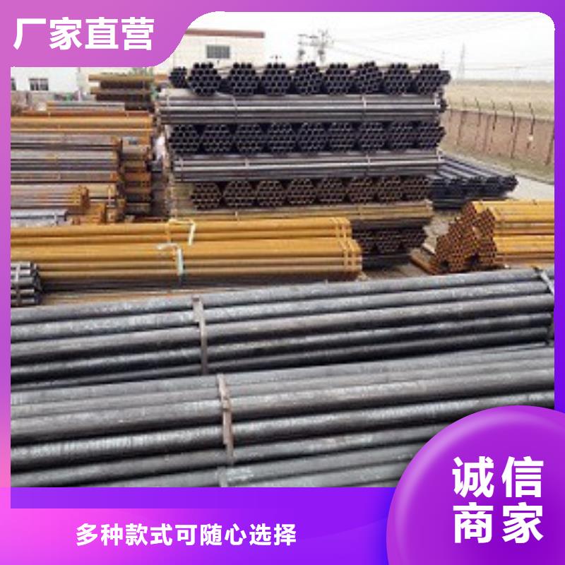 焊管无缝钢管有实力有经验