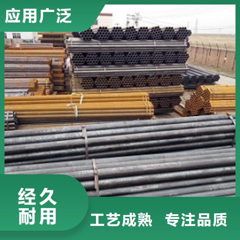 焊管镀锌钢管源头厂家来图定制
