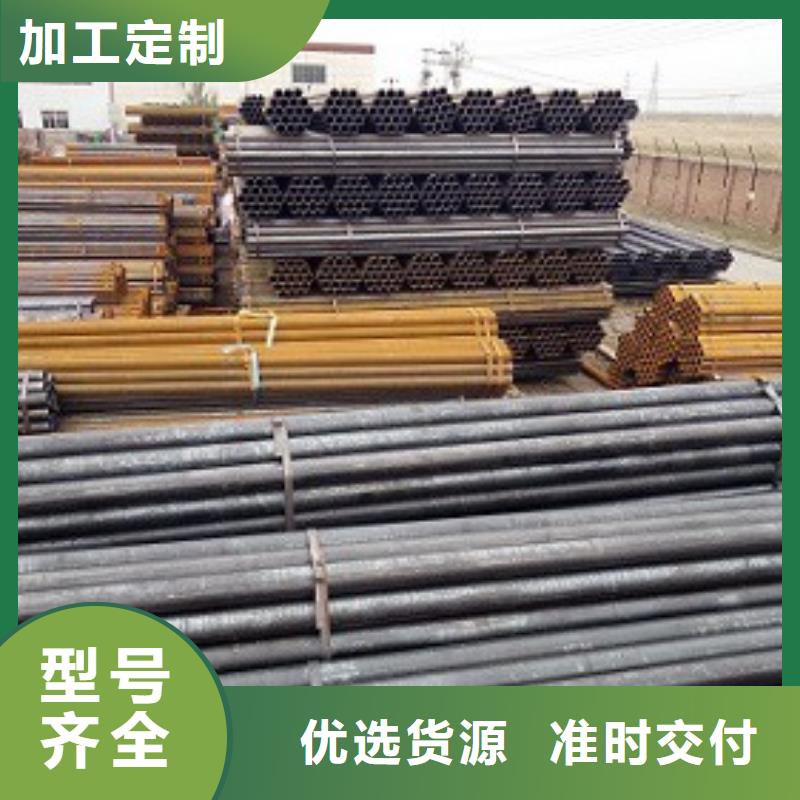 焊管异型钢管极速发货