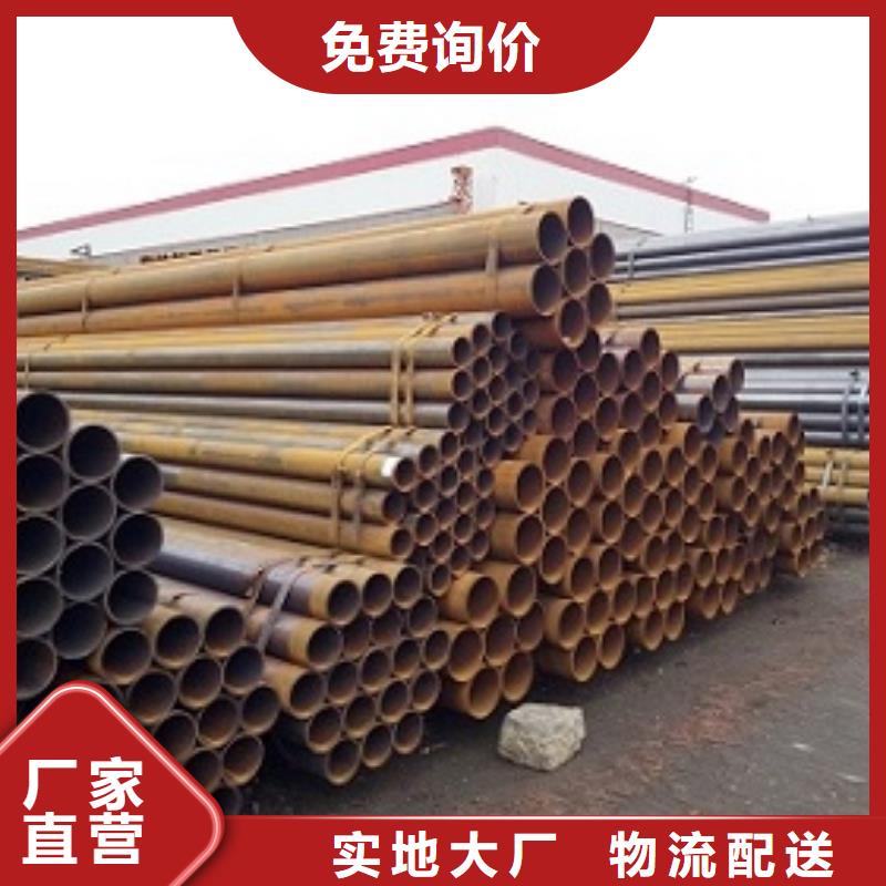 【焊管方矩管品质卓越】