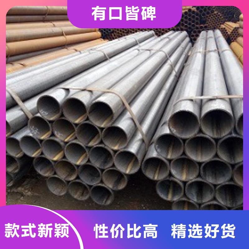 焊管镀锌圆管用品质赢得客户信赖