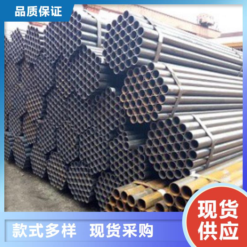 焊管无缝钢管有实力有经验