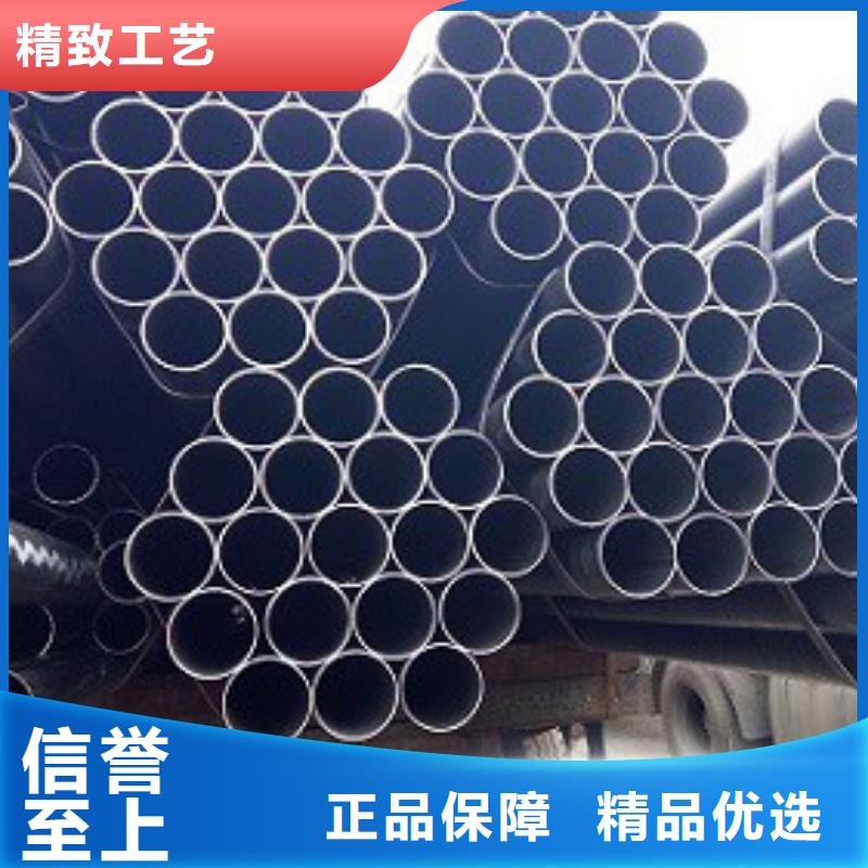 焊管焊接钢管诚信可靠
