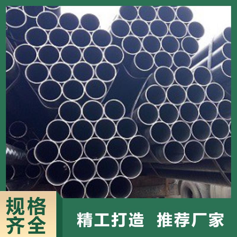 焊管-无缝方管敢与同行比质量