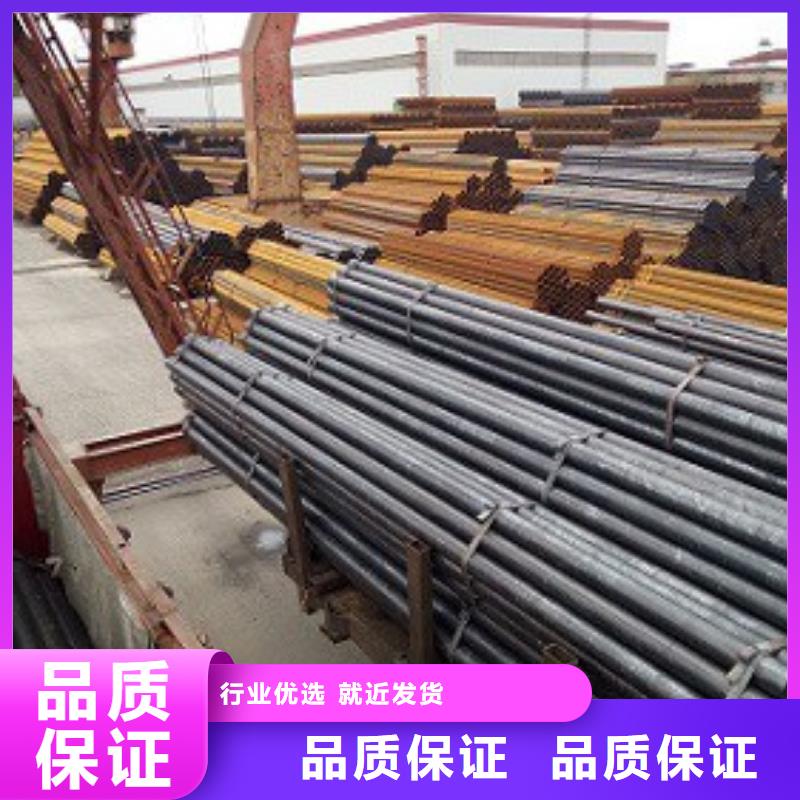 【焊管】,异型钢管可定制