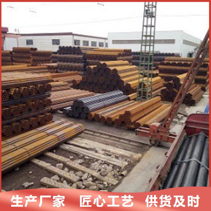 焊管异型钢管高标准高品质