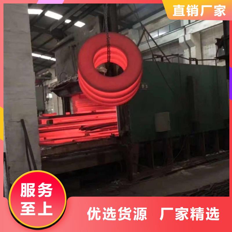 通用_钴合金厂家大量现货