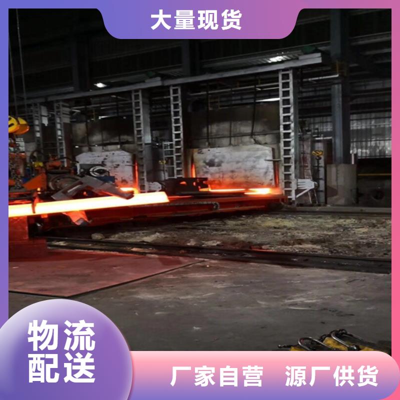 通用哈氏合金客户满意度高