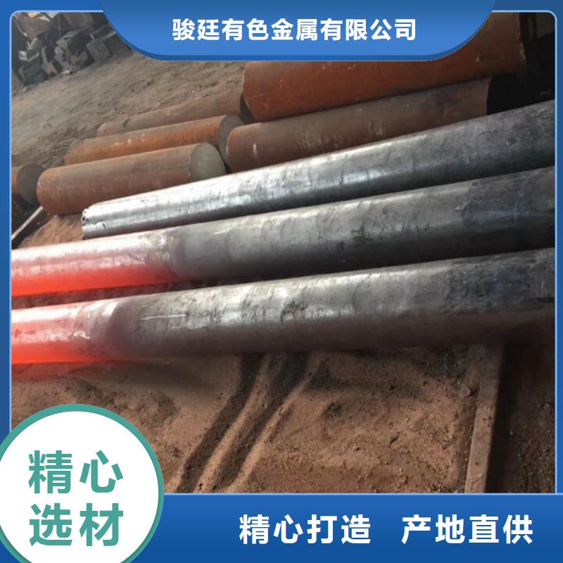 通用哈氏合金把实惠留给您