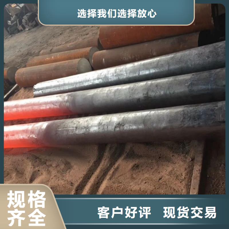 通用铸造高温合金厂家直销规格多样