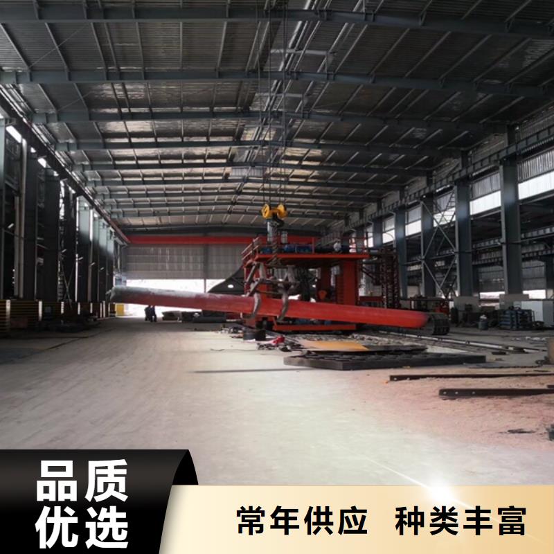通用高温合金精心