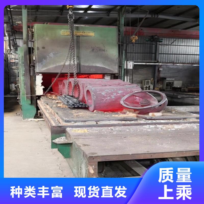 通用钴合金精工打造