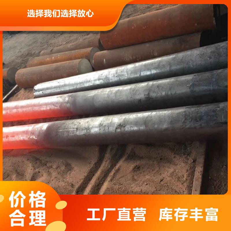 【通用高温合金质检严格】