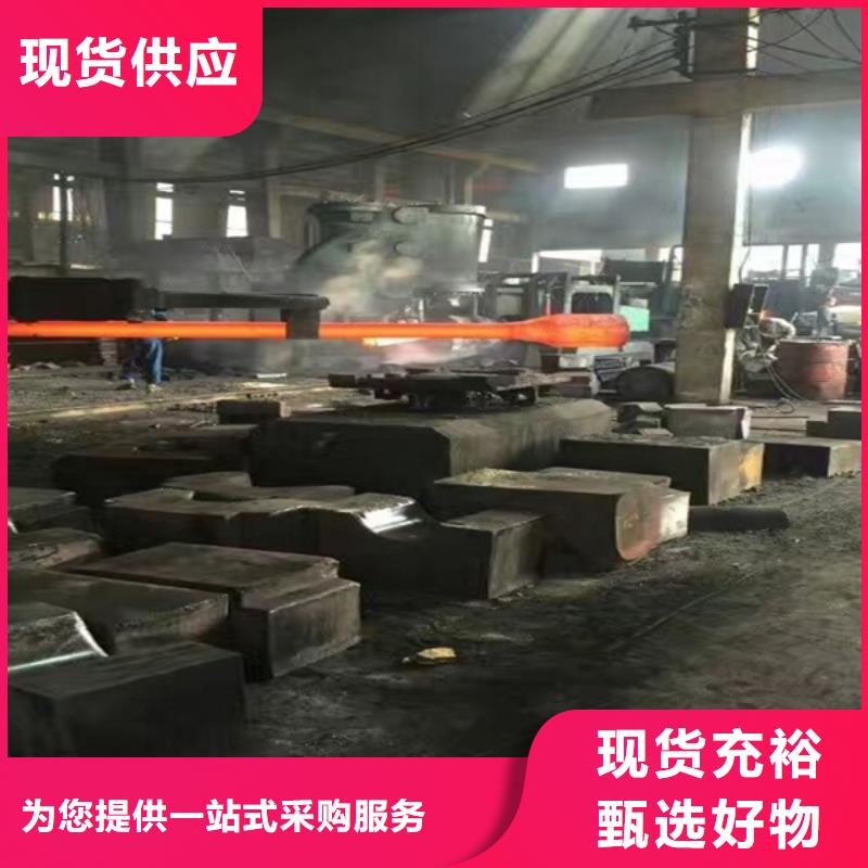 通用_钴合金厂家大量现货