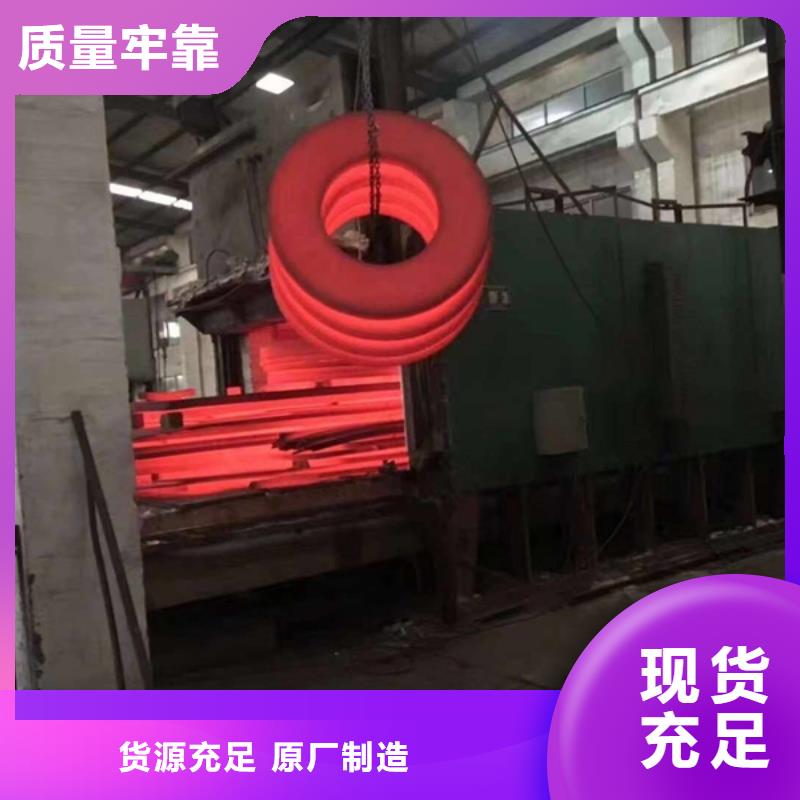 通用【双相钢】每个细节都严格把关