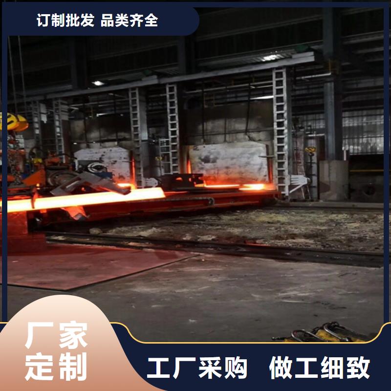 通用钴合金精工打造