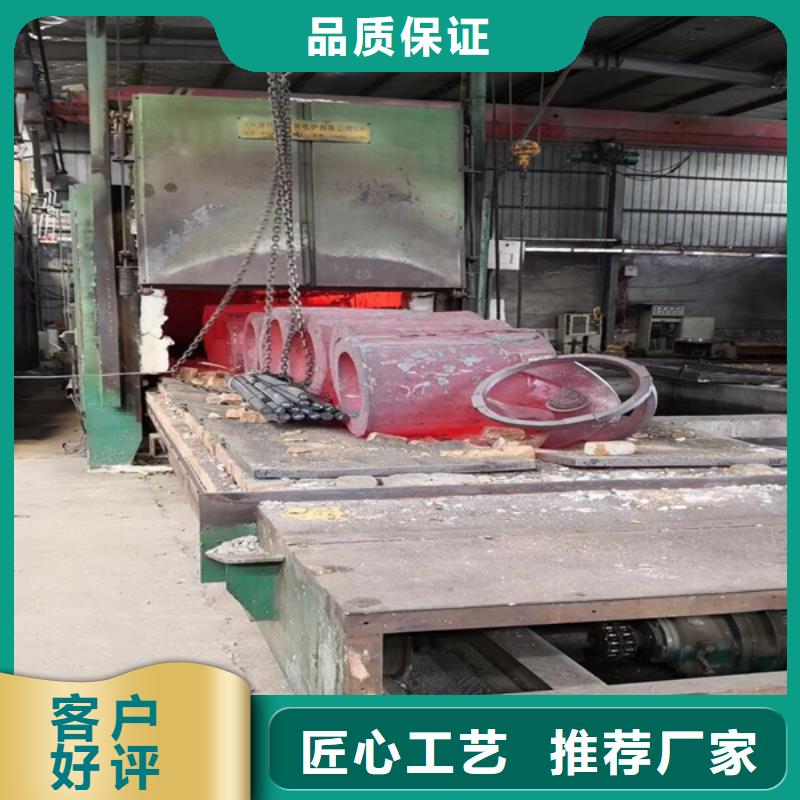 通用铸造高温合金质量层层把关