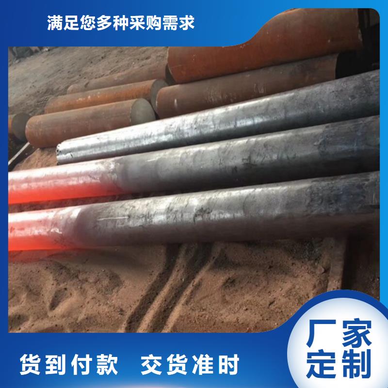 通用镍基耐蚀合金多家仓库发货