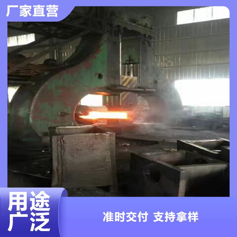 通用高温合金精心