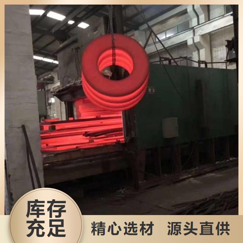 通用高温合金精心
