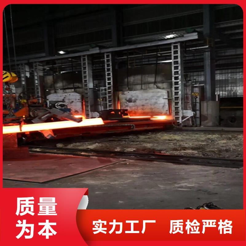 通用-双相钢实力厂商