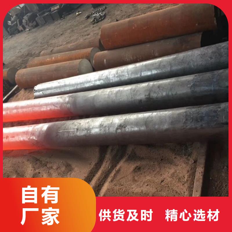 通用钴合金精工打造