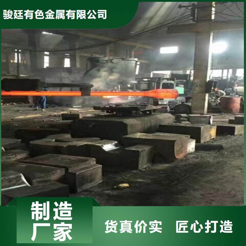 通用不锈钢N年生产经验