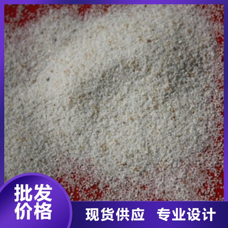 【石英砂工业碳酸钠质量上乘】
