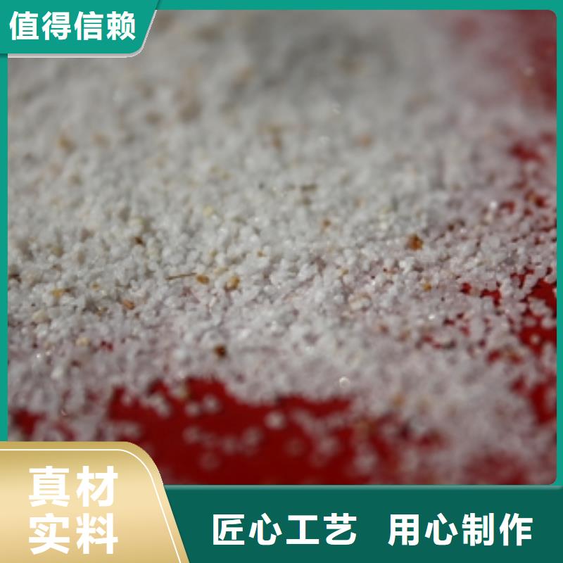 石英砂活性炭厂家