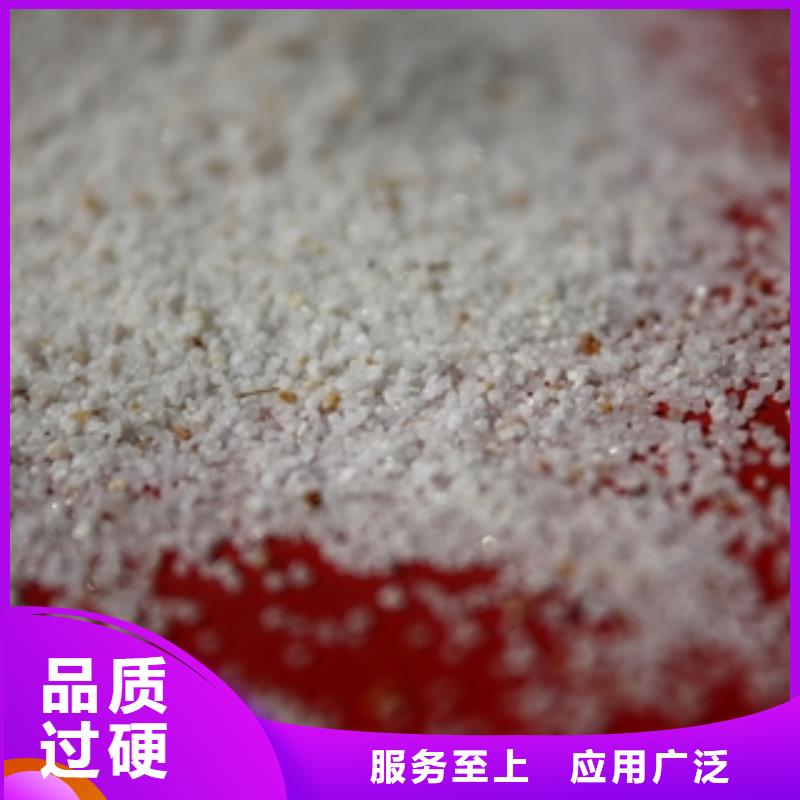石英砂,聚合氯化铝价格实惠