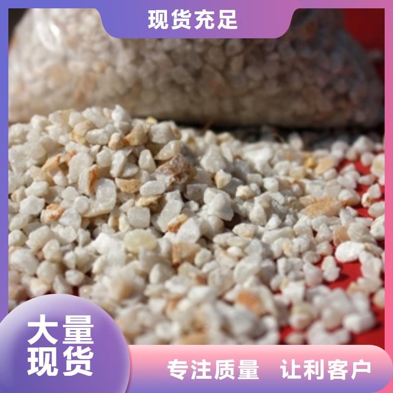 【石英砂】聚合氯化铝现货直发