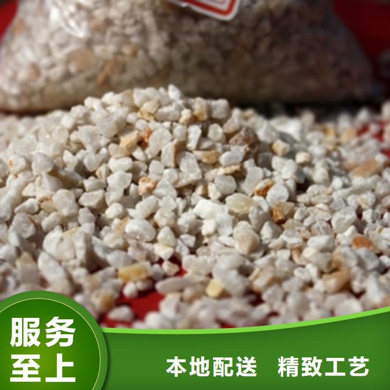 石英砂-聚合氯化铝贴心服务