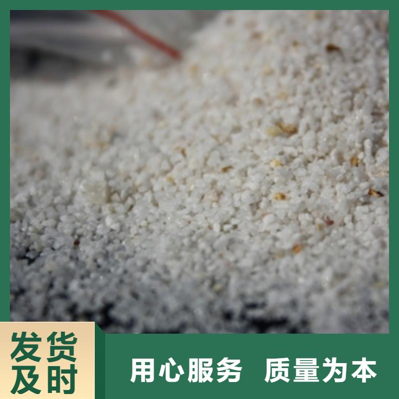 【石英砂】碳酸氢钠信誉至上