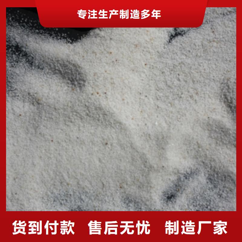 石英砂消泡剂产地批发