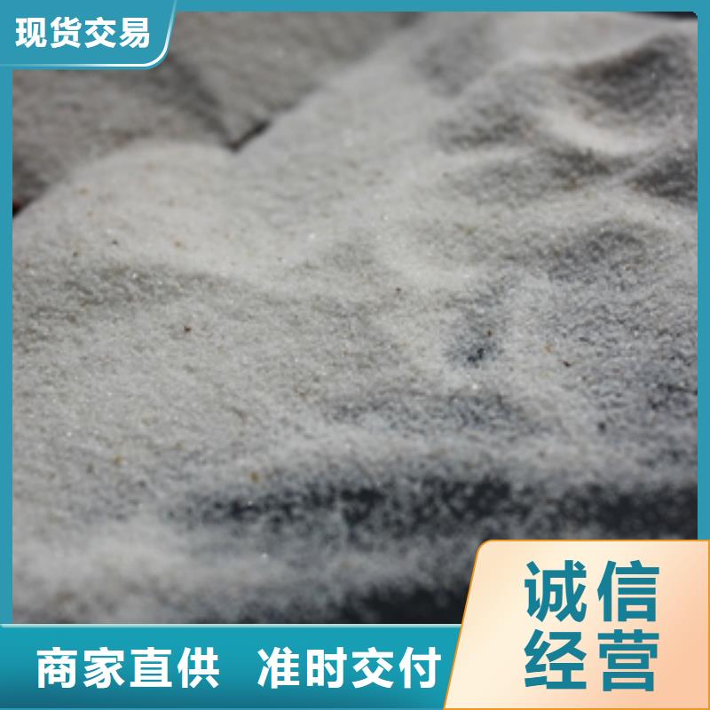 石英砂聚合氯化铝细节严格凸显品质