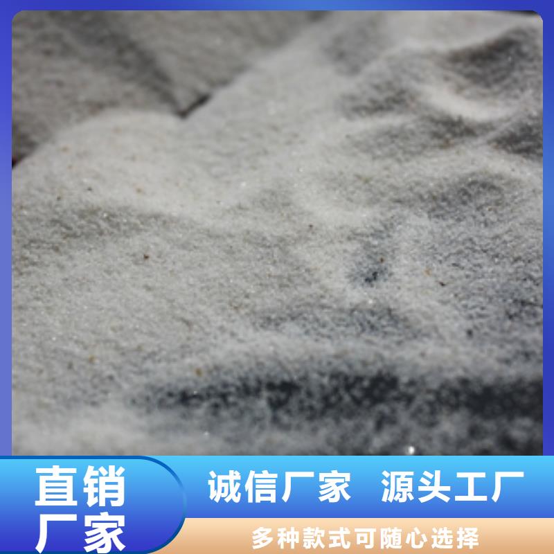 石英砂消泡剂好品质选我们