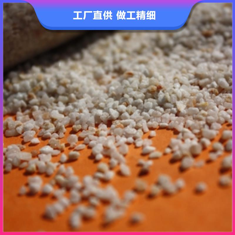 石英砂活性炭厂家