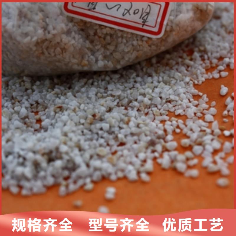 石英砂聚丙烯酰胺今年新款
