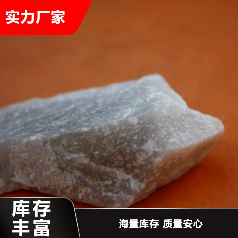 【石英沙】怎么卖