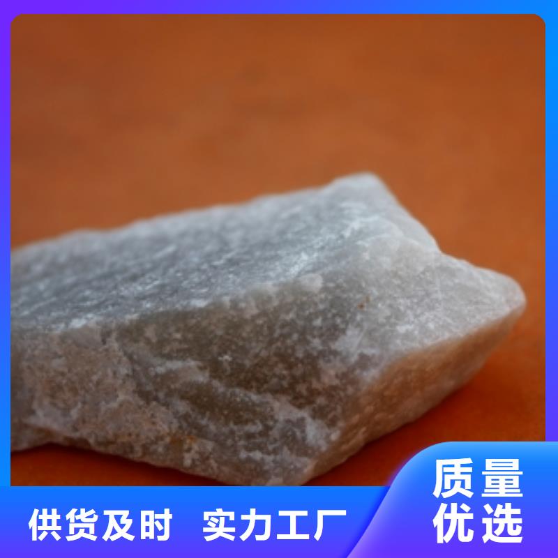 石英砂_消泡剂闪电发货