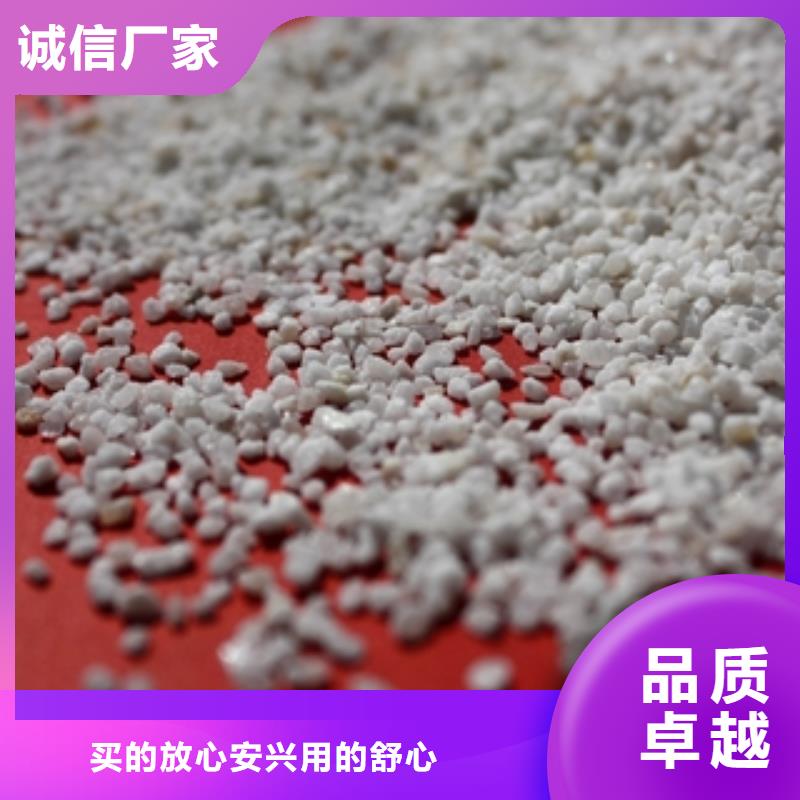 石英砂聚丙烯酰胺今年新款