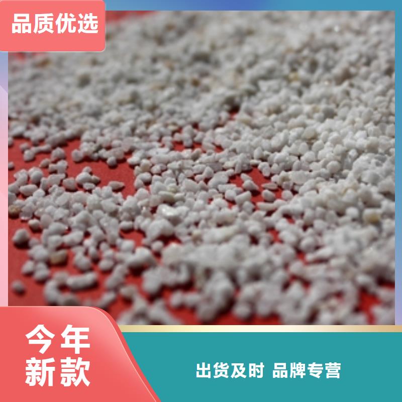 【石英砂】哪里有卖