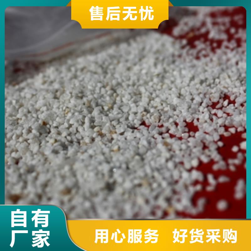 【石英砂】聚合氯化铝现货直发