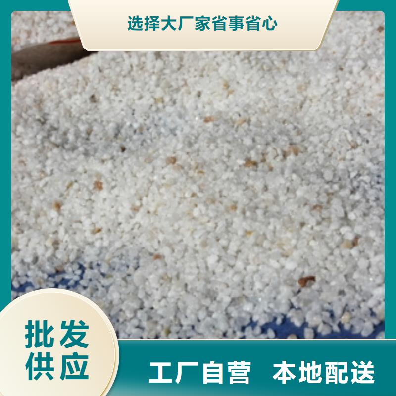 石英砂聚合氯化铝好产品不怕比