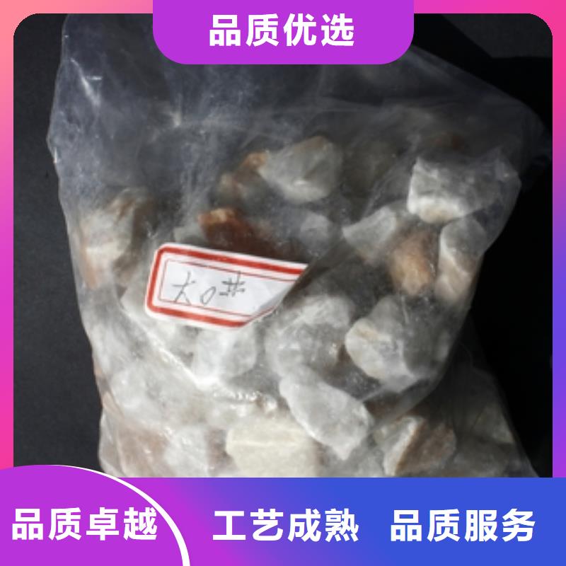 黄白相间石英砂用量