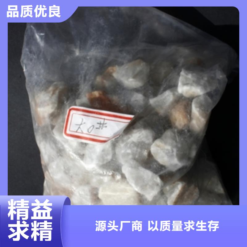 石英砂聚丙烯酰胺今年新款